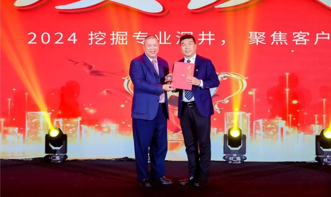 十年携手，十倍增长，太阳成集团tyc151cc赋能合伙人飞跃发展
